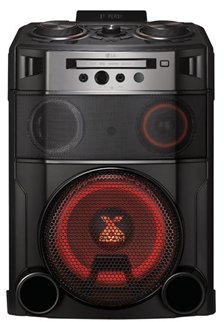 افضل مراكز الموسيقى في 2026