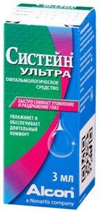 Best eye drops in 2026