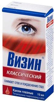 Best eye drops in 2026