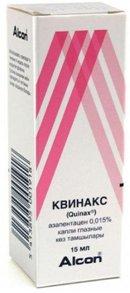 Best eye drops in 2026