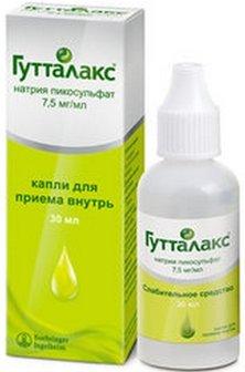 Best Fast Acting Laxatives for Constipation in 2026