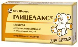 Best Fast Acting Laxatives for Constipation in 2026