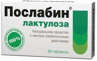 Best Fast Acting Laxatives for Constipation in 2026