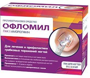 O melhor remédio para fungos nas unhas em 2026