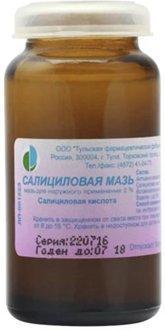 O melhor remédio para fungos nas unhas em 2026