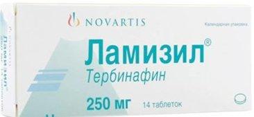 O melhor remédio para fungos nas unhas em 2026