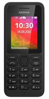 Meilleurs téléphones à bouton-poussoir en 2026