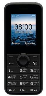 Meilleurs téléphones à bouton-poussoir en 2026