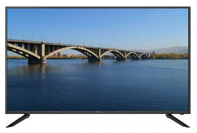 Meilleur téléviseur 50-55 pouces en 2026