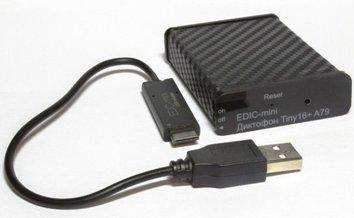 Καλύτερες συσκευές εγγραφής φωνής το 2026