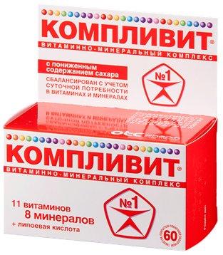 Meilleures vitamines pour les femmes de 30 ans en 2026