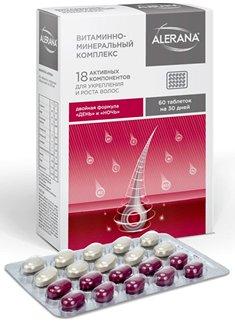 Best hair vitamins in 2026