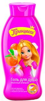 Meilleur gel douche en 2026