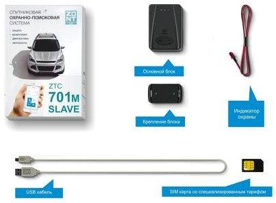 Meilleures alarmes de voiture en 2026