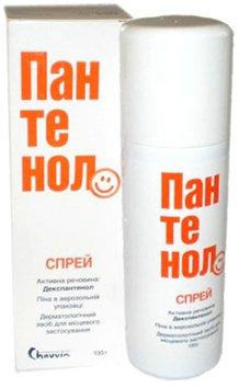 أفضل علاج للشفاء من الجروح في عام 2026