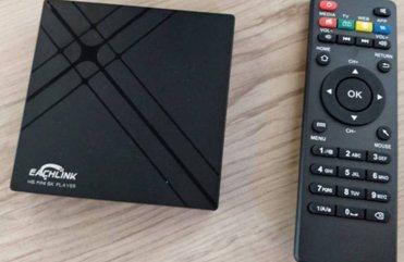 Meilleures boîtes TV en 2026