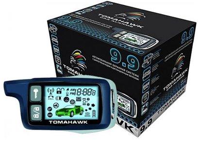 Meilleures alarmes de voiture en 2026