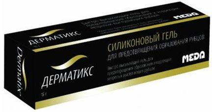 أفضل علاج للشفاء من الجروح في عام 2026