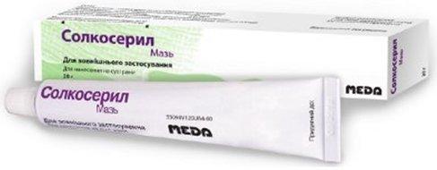 أفضل علاج للشفاء من الجروح في عام 2026