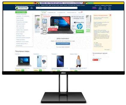 จอภาพขนาด 24-27 นิ้วที่ดีที่สุดในปี 2026