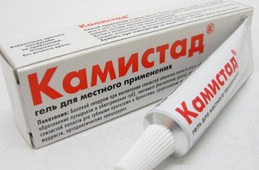 Gel Gigi Terbaik pada tahun 2026