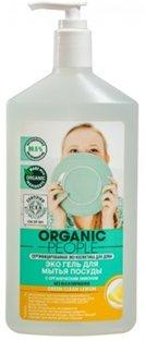 Meilleur détergent à vaisselle en 2026