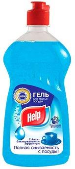 Meilleur détergent à vaisselle en 2026