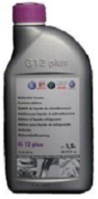 สารป้องกันการแข็งตัวที่ดีที่สุดในปี 2026