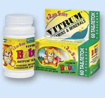 Meilleures vitamines pour les enfants en 2026
