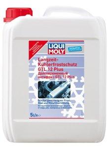 สารป้องกันการแข็งตัวที่ดีที่สุดในปี 2026