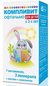 Meilleures vitamines pour les enfants en 2026