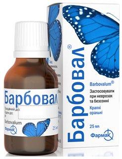 Bons somnifères en vente libre en 2026