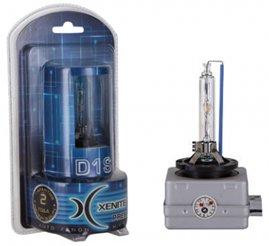 Melhores lâmpadas H7 em 2026