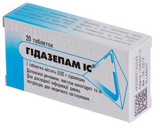 Bons somnifères en vente libre en 2026