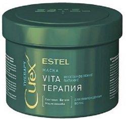 Meilleurs masques capillaires en 2026