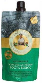 Los mejores champús para el crecimiento del cabello en 2026