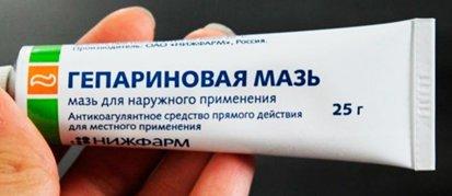 Meilleur remède contre les ecchymoses sous les yeux en 2026