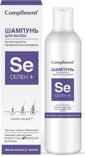 Los mejores champús para el crecimiento del cabello en 2026