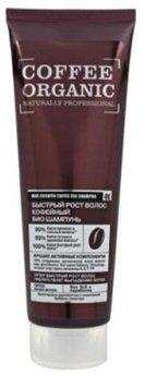 Los mejores champús para el crecimiento del cabello en 2026