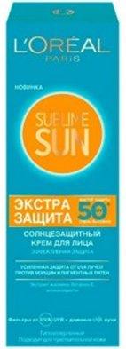 Meilleurs écrans solaires en 2026