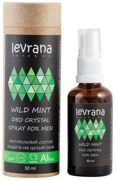 Best Men's Deodorant 2026