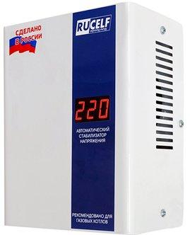 Bon stabilisateur pour chaudière à gaz en 2026