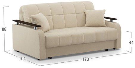 Meilleurs canapés pour la maison en 2026