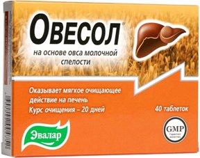 Best liver medications in 2026