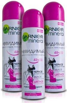 Best Women's Sweat Deodorant 2026