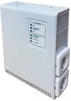 Bon stabilisateur pour chaudière à gaz en 2026