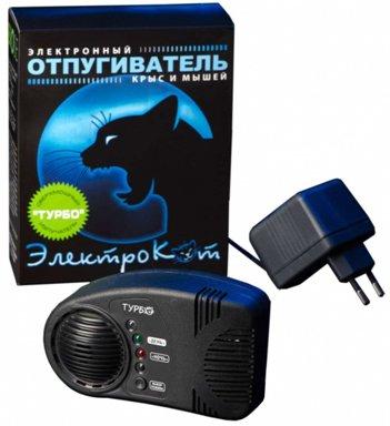 Best mouse and rat repellents in 2026