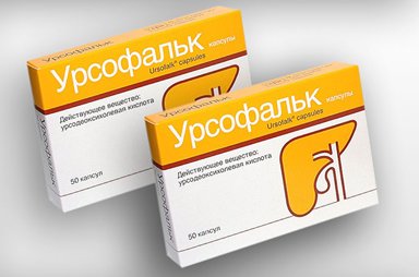 Best liver medications in 2026