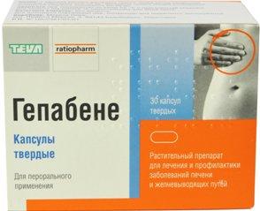 Best liver medications in 2026