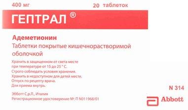 Best liver medications in 2026